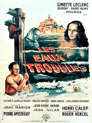 Les eaux troubles